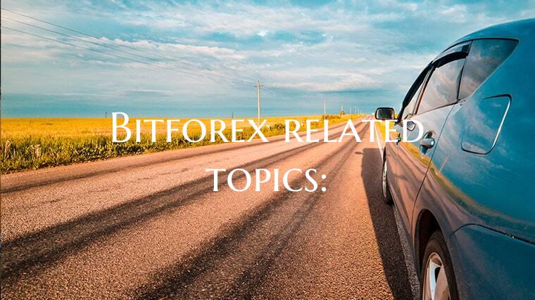 Bitforex related topics: